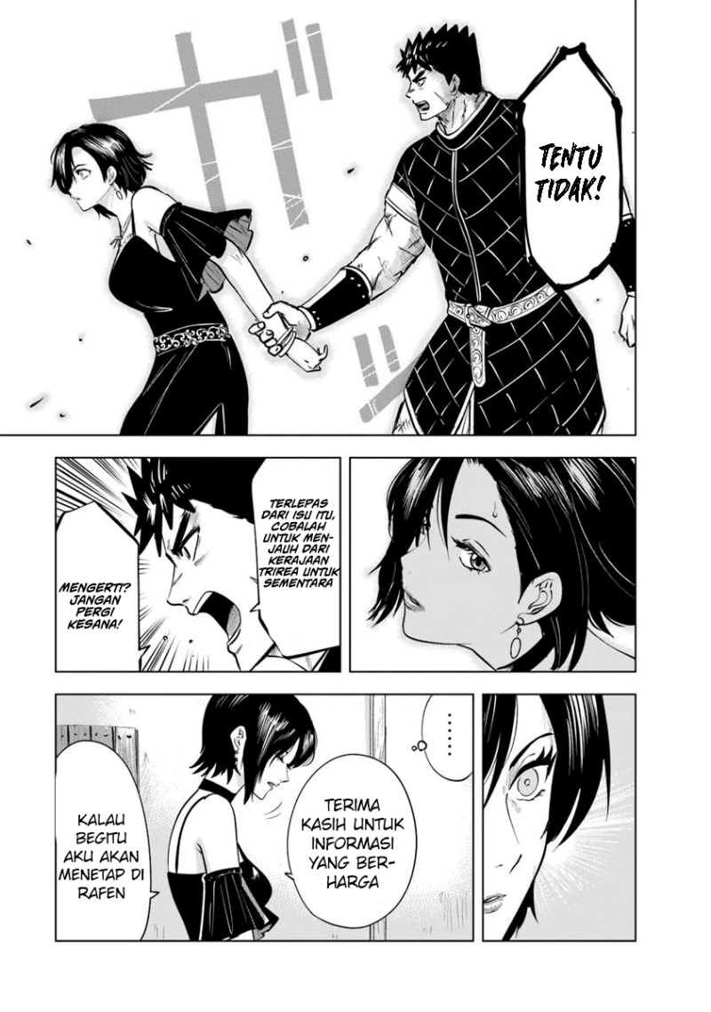 Oukoku E Tsuzuku Michi chapter 92